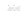 Jazz Attitude Vol. 2 - Violon - Jean-Marc Allerme - Henry Lemoine