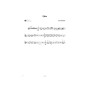 Le Voyage du Melo'Man - Violon et Piano -Editions  Robert Martin