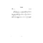 Le Voyage du Melo'Man - Violon et Piano -Editions  Robert Martin