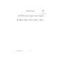 Le Petit Fluté à Travers les Siècles Vol. 7 - Editions Robert Martin