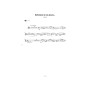 Le Petit Fluté au Fil du Temps Vol. 10 - Editions Robert Martin