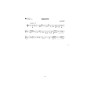 Cor Solos Vol. 1 - Michel Molinaro - Editions Robert Martin