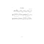 La Guitaromanie - Thierry Tisserand - Editions Henry Lemoine