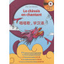 Le Chinois en Chantant - Alice Law-Meunier - Editions Hit Diffusion