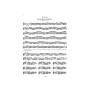 Ecole des positions : 5ème position - Violon - Van de Velde