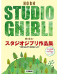Studio Ghibli Selections - Cor