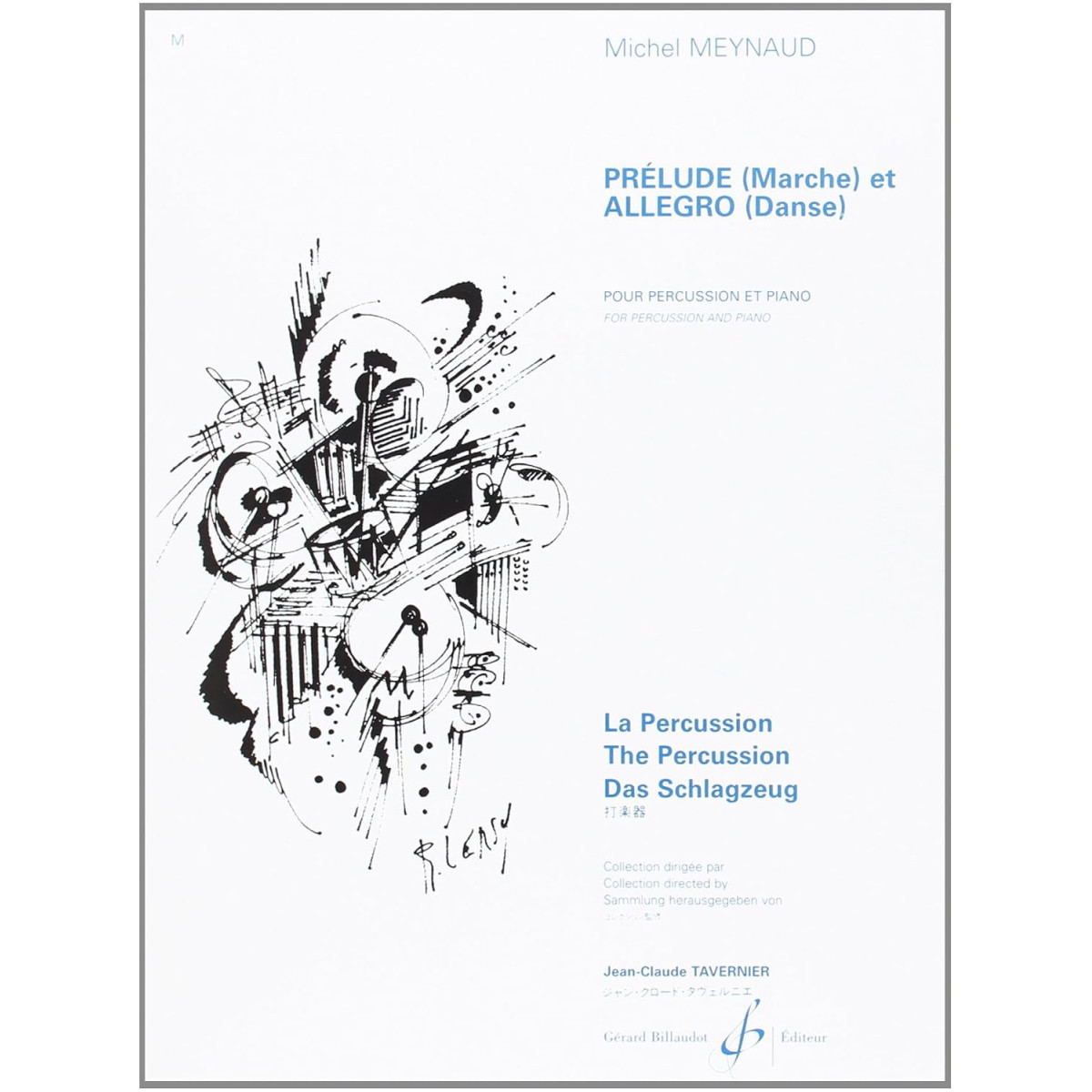 Prélude (Marche) Et Allegro (Danse)