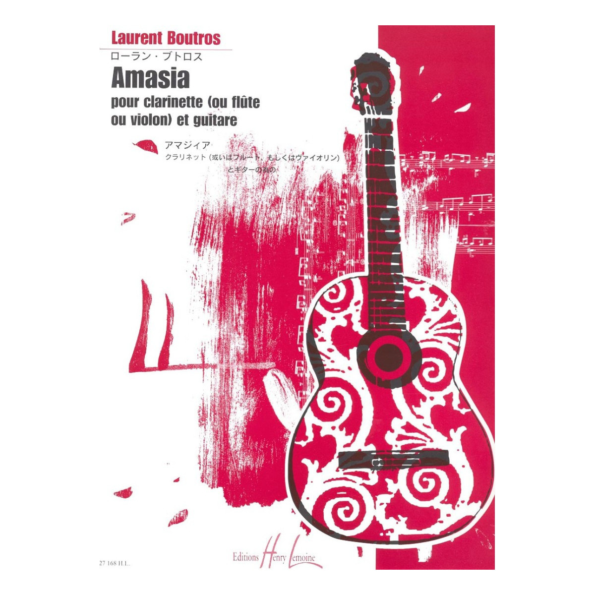 Amasia - Laurent Boutros - Editions Henry Lemoine