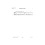 Blues and Boogie Vol.1