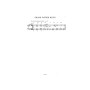 Blues and Boogie Vol.1