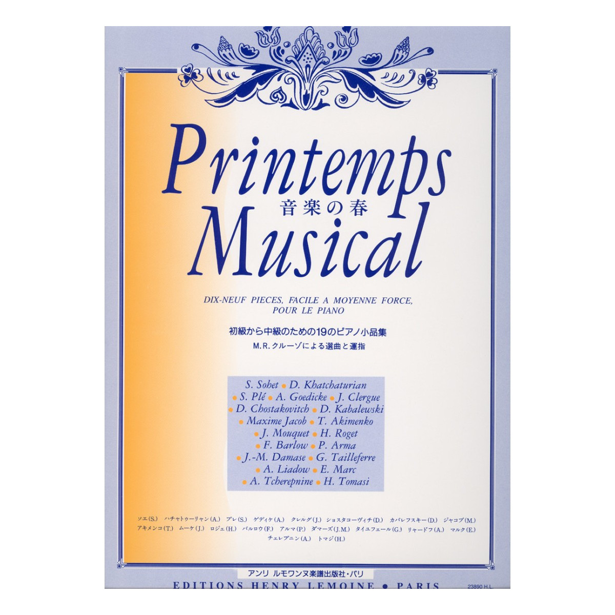 Printemps musical - Recueil pour le Piano - Henry Lemoine