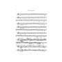 Méthode de violon Vol.1 (3e position) - Armand Massau - Combre