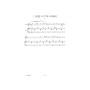 Saxoforever Vol.1 - Jean-Marc Allerme - Editions Henry Lemoine