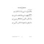 Milonga serena - Thierry Tisserand - Guitare - Henry Lemoine