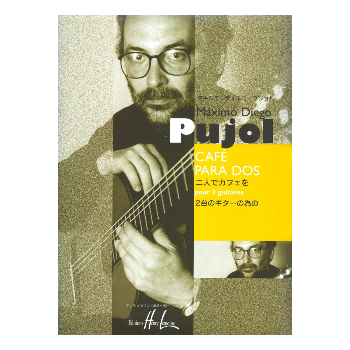 Café para dos - Maximo Diego Pujol - 2 Guitares