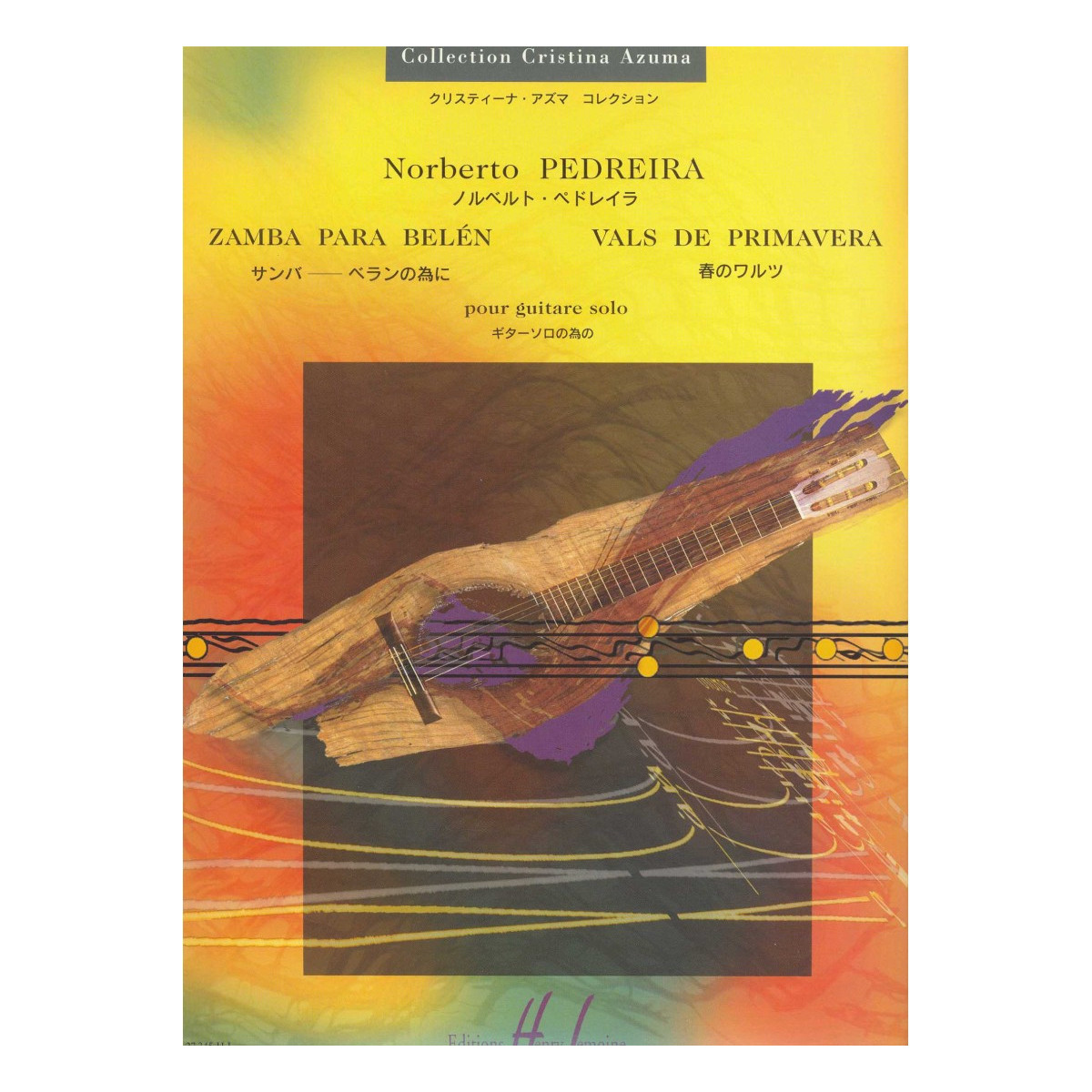 Zamba Para Belen / Vals de Prima - Norbeto Pedreira