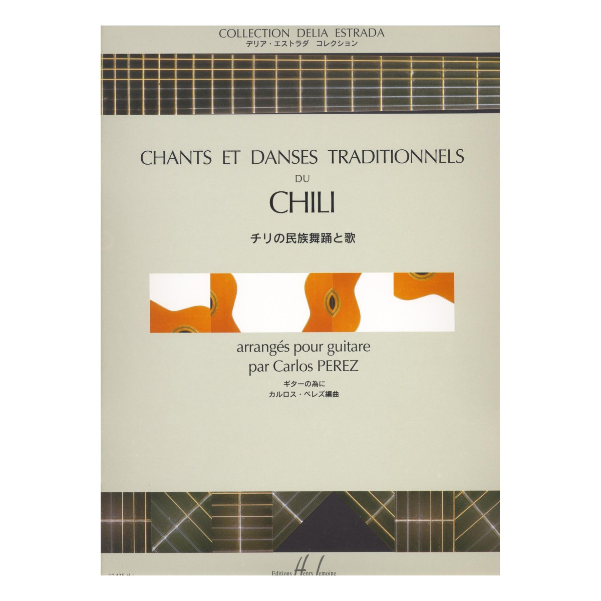 Chants et danses du Chili - Guitare - Carlos Perez