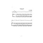 Violon dans l'âme Vol.3 - Bruno Garlej - Editions Henry Lemoine