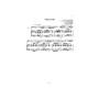 Violon dans l'âme Vol.3 - Bruno Garlej - Editions Henry Lemoine