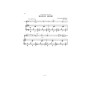 Violon dans l'âme Vol.3 - Bruno Garlej - Editions Henry Lemoine