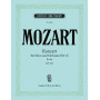 Wolfgang Amadeus Mozart : Concerto pour Cor N°3 - KV 447