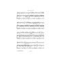 Alexis Ciesla : Douceur des Collines - Clarinette et Piano