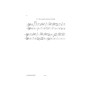 Pascal Proust : 22 Chantetudes pour saxophone
