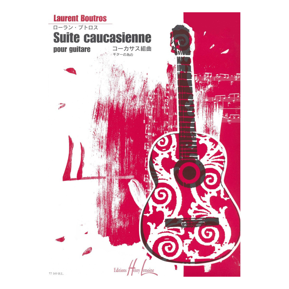 Laurent Boutros : Suite Caucasienne
