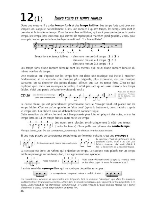 Guy Printemps : La boite à outils de l'amateur de musique