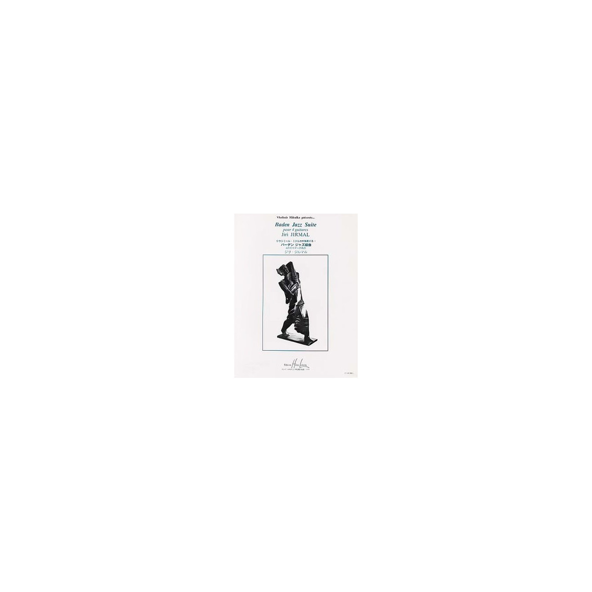 Baden jazz suite