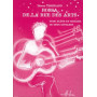 Bossa de la Rue des Arts - TISSERAND | Henry Lemoine