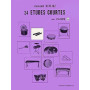 Etudes courtes (24) Vol.A