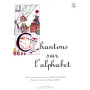 Chantons sur l'alphabet avec play-back