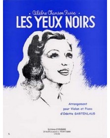 Les yeux noirs (chanson russe)