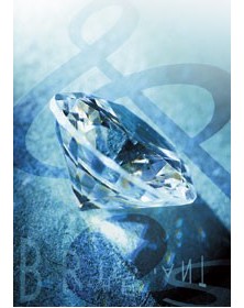 Internus et Externus