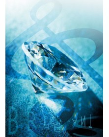 Internus et Externus