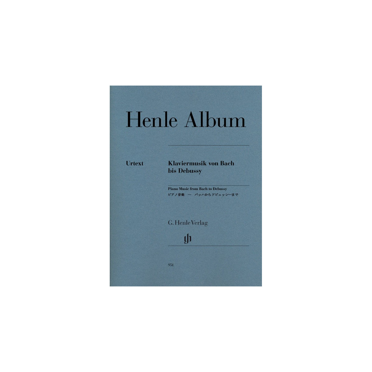 L'Album Henle : Musique pour piano de Bach à Debussy