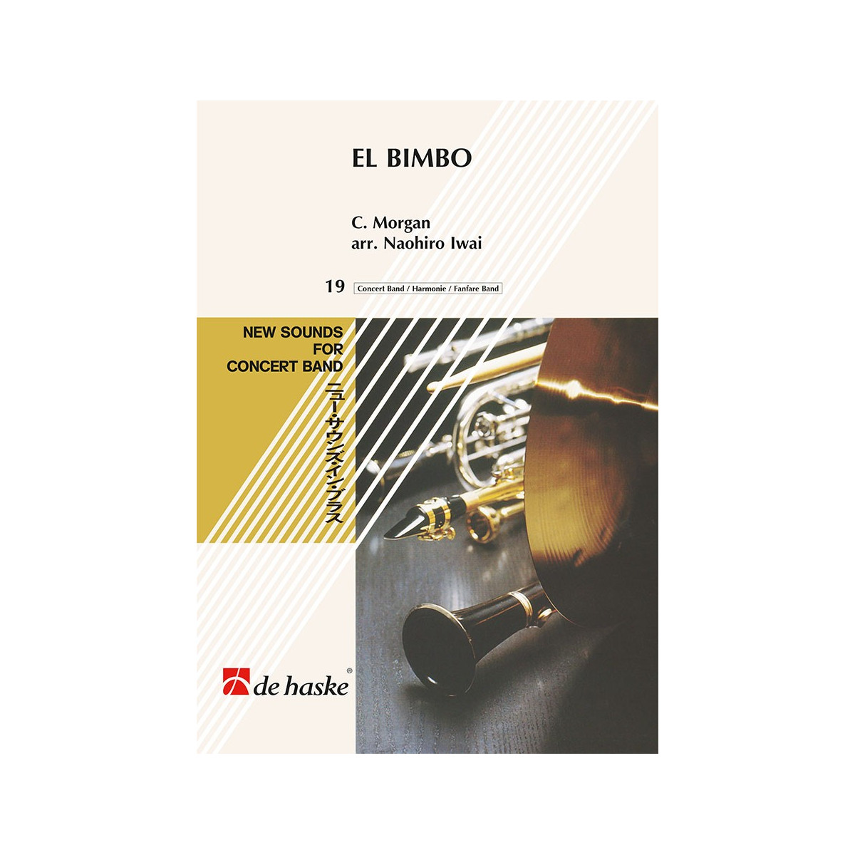 El Bimbo