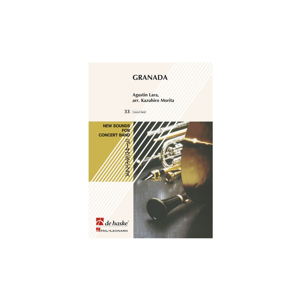 Granada