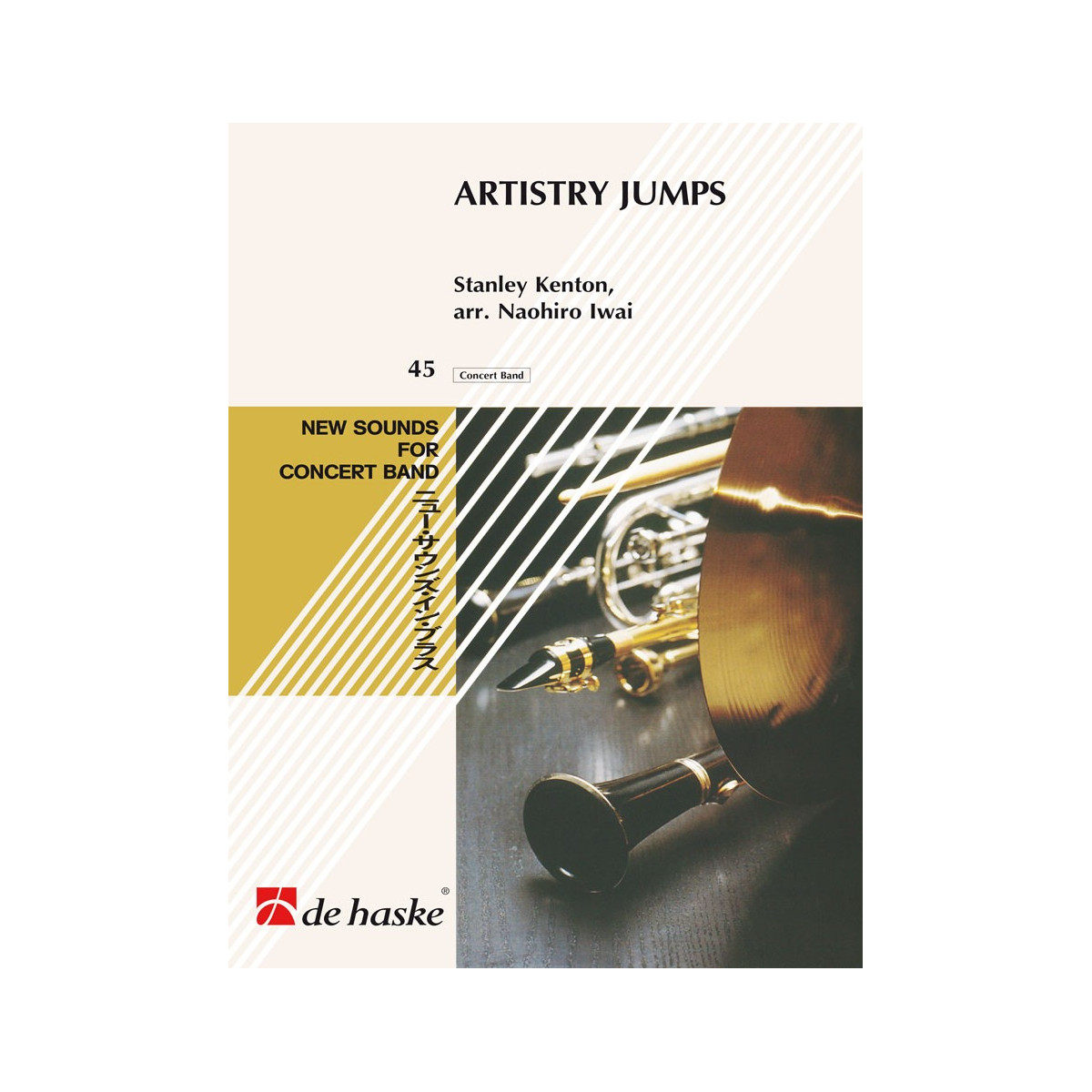 Artistry Jumps