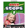 Easy Steps 2 - pianobegeleiding fluit