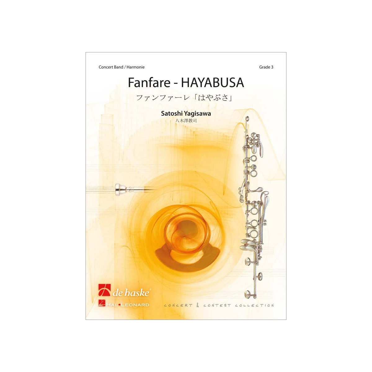 Fanfare - HAYABUSA