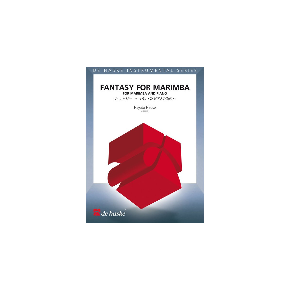 Fantasy for Marimba