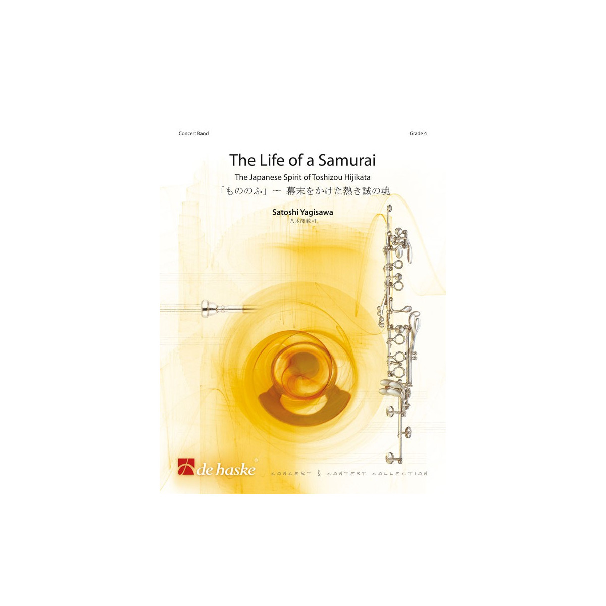 The Life of a Samurai