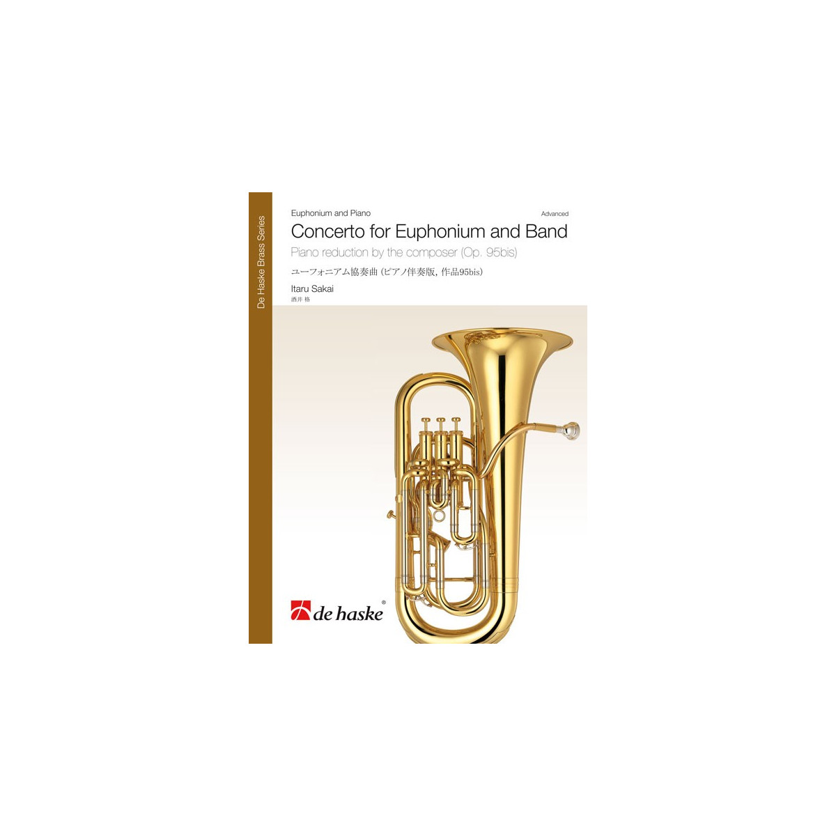 Concerto for Euphonium and Band
