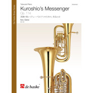Kuroshio's Messenger