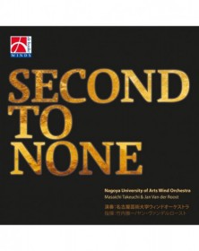 Second to None