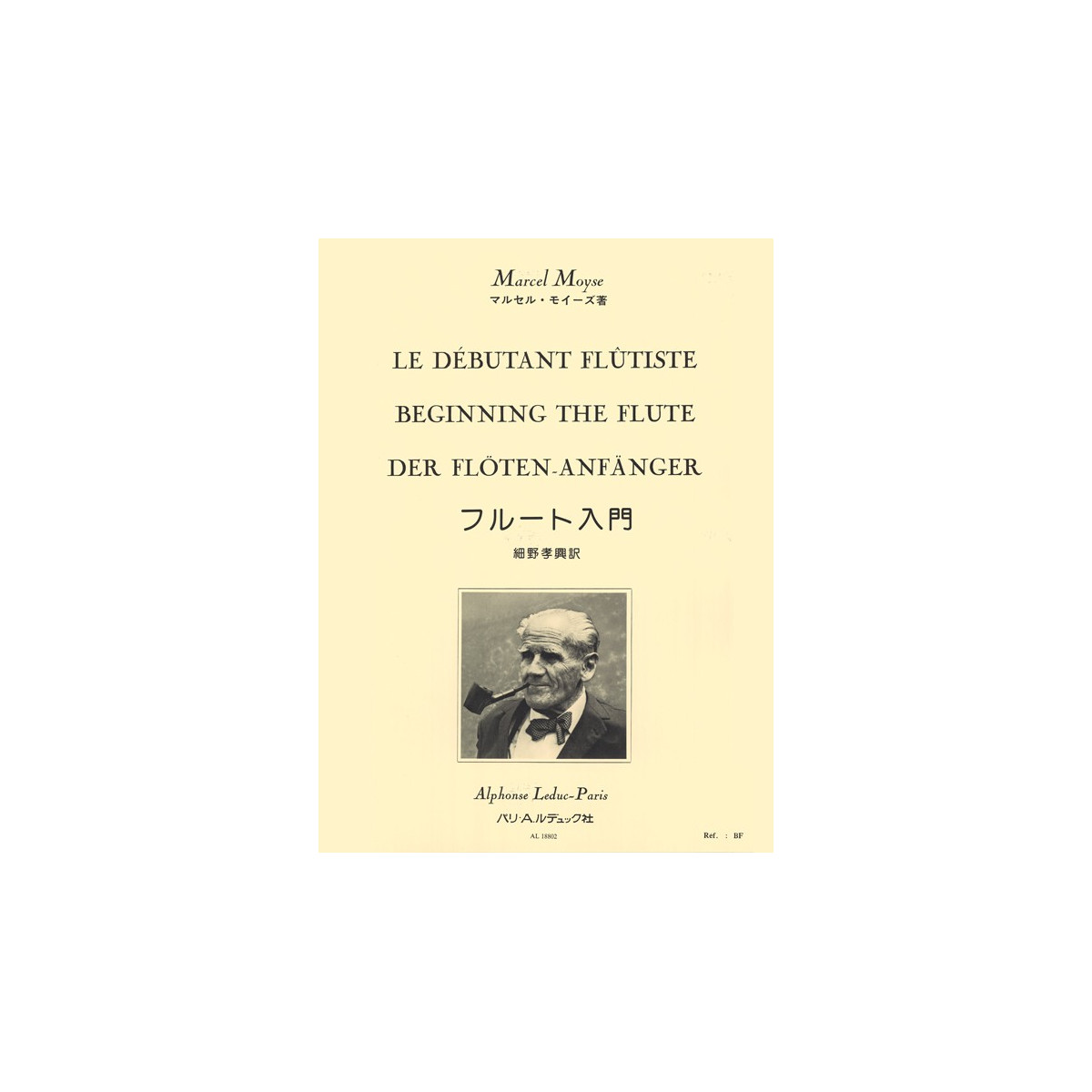 Le Débutant Flûtiste - Marcel Moyse - Alphonse Leduc
