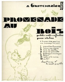 Promenade au Bois Op.143,...