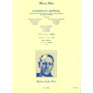 Gammes et Arpèges Vol. 1 - Saxophone - Marcel Mule - Alphonse Leduc